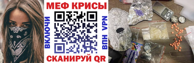 Как найти закладки Лукоянов Альфа ПВП  Меф  Амфетамин  Конопля  ГАШ 