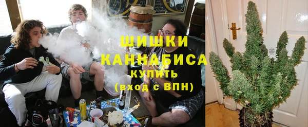 спайс Волоколамск