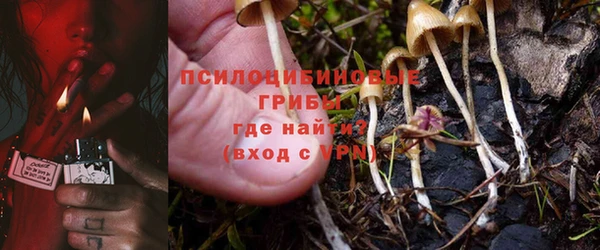 мефедрон мука Волосово
