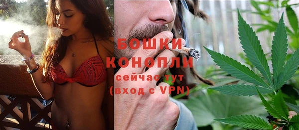 спайс Волоколамск