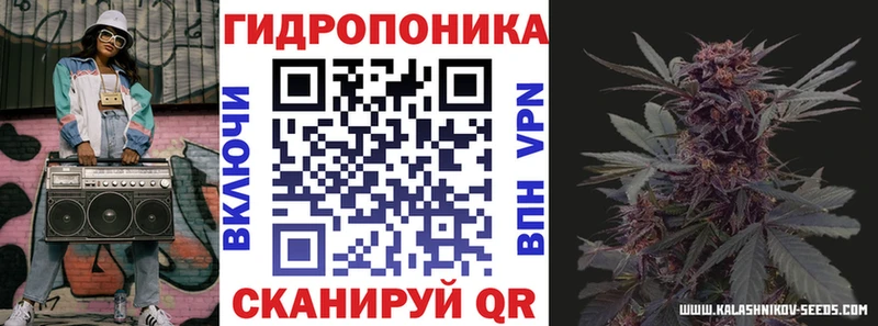 цены   Лукоянов  Бошки Шишки SATIVA & INDICA 
